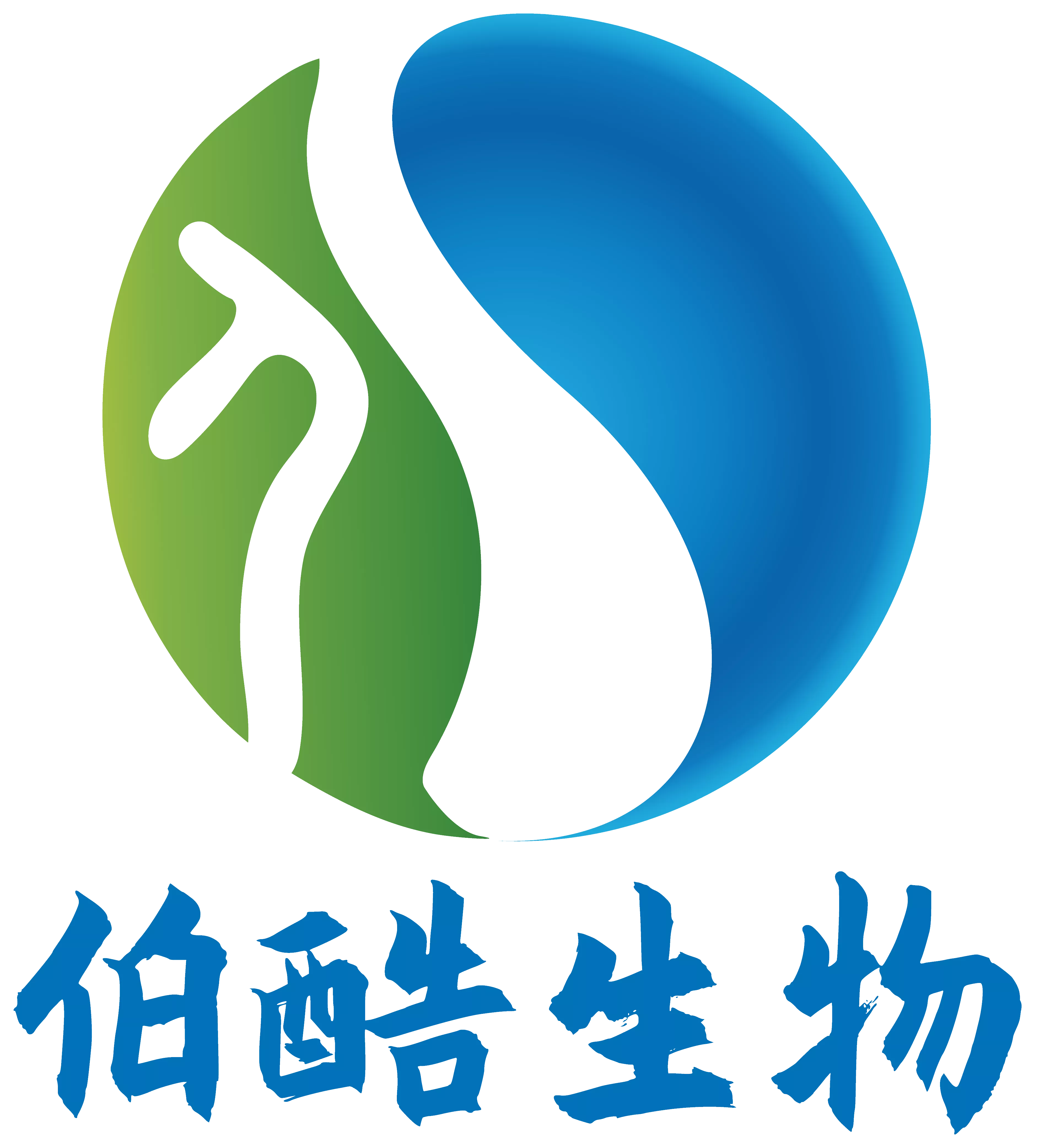 伯酷生物